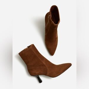 Madewell RARE The Justine Ankle Boot Dark Coffee Heeled Women’s Size 7.5 NWB